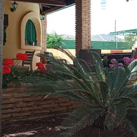 דירה Lemon Garden