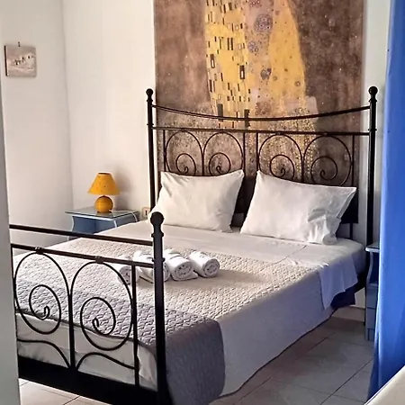 Lemon Garden 公寓 *