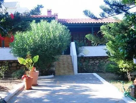 Lemon Garden Apartment