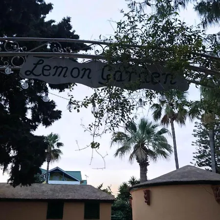 Lemon Garden Διαμέρισμα Ανω Βασιλικος