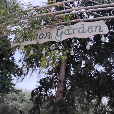 Διαμέρισμα Lemon Garden Ανω Βασιλικος